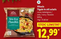 Lidl Vitasia Tigaie în stil asiatic Ofertă