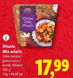 Lidl Vitasia Mix asiatic Ofertă