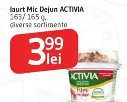 Supeco laurt Mic Dejun ACTIVIA Ofertă