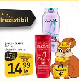 Supeco Şampon ELSEVE Ofertă