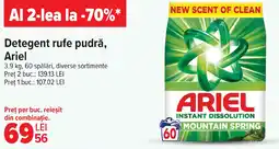 Carrefour Market Detegent rufe pudră, Ariel Ofertă