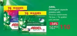 Selgros ARIEL Detergent capsule pentru rufe Ofertă