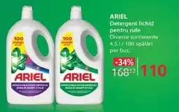 Selgros ARIEL Detergent lichid pentru rufe Ofertă