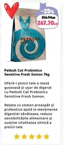 Animax Petkult Cat Probiotics Sensitive Fresh Somon Ofertă