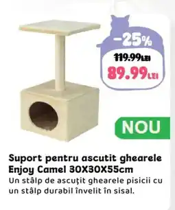 Animax Suport pentru ascutit ghearele Enjoy Camel 30X30X55cm Ofertă