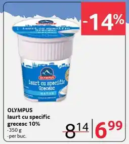 Selgros OLYMPUS Iaurt cu specific grecesc 10% Ofertă