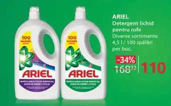 Selgros ARIEL Ofertă