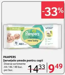 Selgros PAMPERS Ofertă