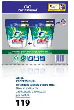 Selgros ARIEL Professional Ofertă
