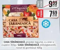 CBA CASA ȚĂRĂNEASCĂ amestec legume, cu orez și ciuperci Ofertă