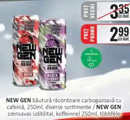 CBA NEW GEN băutură răcoritoare carbogazoasă cu cafeină Ofertă