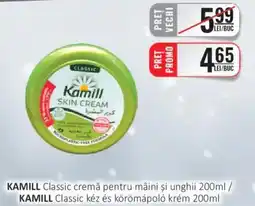 CBA KAMILL Classic cremă pentru mâini şi unghii Ofertă