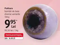 DM Pokhara bombă de baie Ofertă