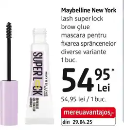 DM Maybelline New York Ofertă