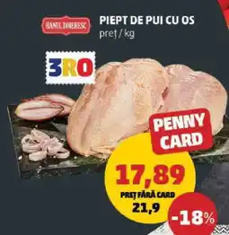 Penny Piept de pui cu os Ofertă