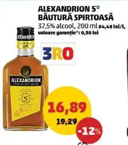 Penny ALEXANDRION 5* Băutură spirtoasă Ofertă