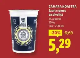 Lidl Cămara Noastră Iaurt cremos de bivoliță Ofertă