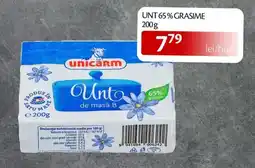 Unicarm Unicarm Unt 65% grasime Ofertă