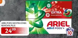 Unicarm Ariel pods 10 extra stain removal plus Ofertă