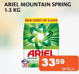 Unicarm Ariel mountain spring Ofertă