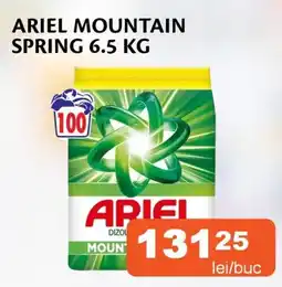 Unicarm Ariel mountain spring Ofertă