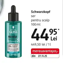 DM Schwarzkopf ser pentru scalp Ofertă
