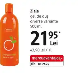 DM Ziaja gel de duş Ofertă