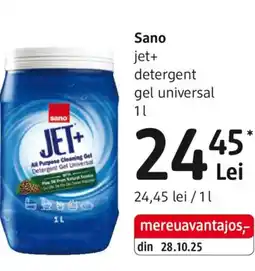 DM Sano jet+ detergent gel universal Ofertă