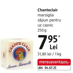 DM Chanteclair marsiglia săpun pentru uz casnic Ofertă