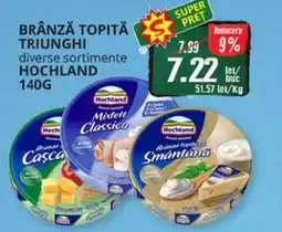 Diana Supermarket Brânză topită triunghi HOCHLAND Ofertă