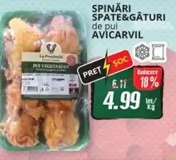 Diana Supermarket Spinări spate&gâturi de pui avicarvil Ofertă