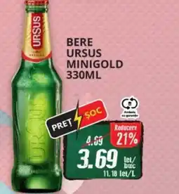 Diana Supermarket Bere ursus minigold Ofertă