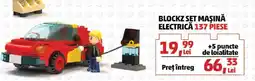 Penny BLOCKZ SET MAȘINĂ ELECTRICĂ 137 PIESE Ofertă