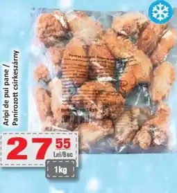 CBA Aripi de pui pane Ofertă