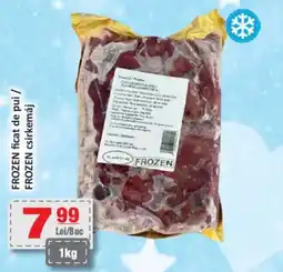 CBA FROZEN ficat de pui Ofertă