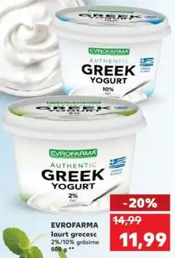 Kaufland EVROFARMA laurt grecesc Ofertă