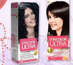 Supeco Vopsea de păr LONCOLOR Ultra Ofertă