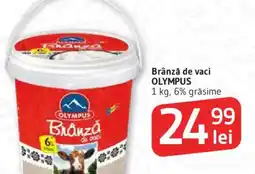 Supeco Brânză de vaci OLYMPUS Ofertă