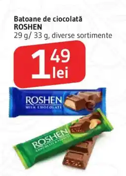 Supeco Batoane de ciocolată ROSHEN Ofertă