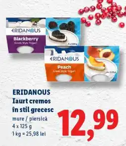 Lidl ERIDANOUS Iaurt cremos în stil grecesc Ofertă