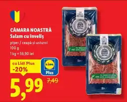 Lidl Cămara Noastră Salam cu înveliș Ofertă