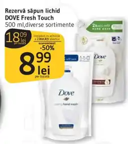Supeco Rezervă săpun lichid DOVE Fresh Touch Ofertă