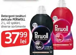 Supeco Detergent țesături delicate PERWOLL Ofertă