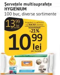 Supeco Şerveţele multisuprafeţe HYGIENIUM Ofertă