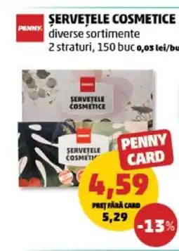 Penny Șervețele cosmetice Ofertă