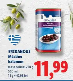 Lidl ERIDANOUS Măsline Kalamon Ofertă