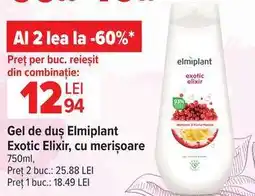 Carrefour Gel de duș Elmiplant Exotic Elixir, cu merișoare Ofertă