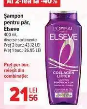 Carrefour Șampon pentru păr, Elseve Ofertă