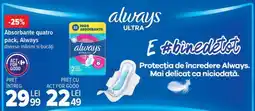 Carrefour Absorbante quatro pack, Always Ofertă