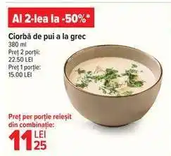 Carrefour Ciorbă de pui a la grec Ofertă